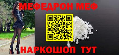 каннабис Канаш