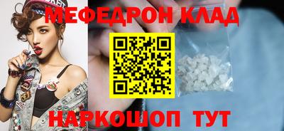 сатива Кандалакша