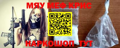 каннабис Канаш