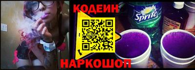 каннабис Канаш