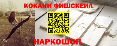 сатива Кандалакша