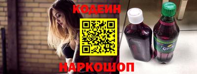 каннабис Канаш