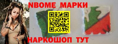сатива Кандалакша