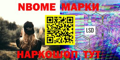сатива Кандалакша