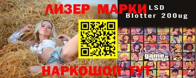 каннабис Канаш