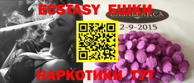 сатива Кандалакша