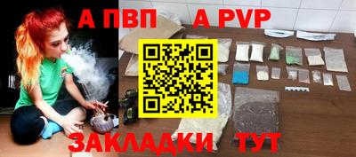 соль ск Камышлов