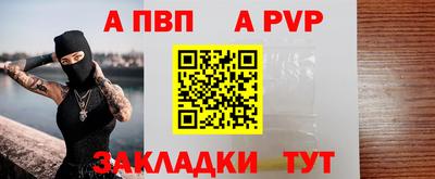 каннабис Канаш