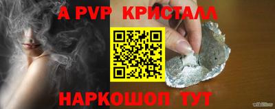 сатива Кандалакша