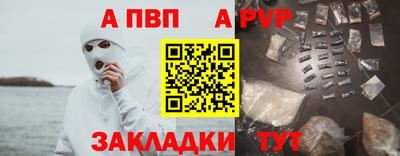 каннабис Канаш
