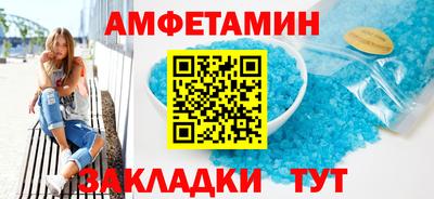 каннабис Канаш