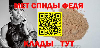 каннабис Канаш