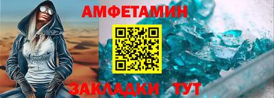 сатива Кандалакша