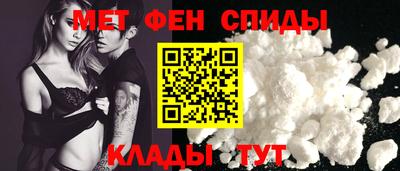 сатива Кандалакша