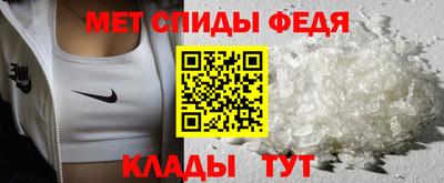 сатива Кандалакша