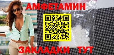 каннабис Канаш