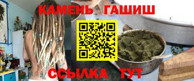 соль ск Камышлов