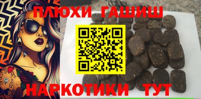 сатива Кандалакша
