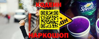 сатива Кандалакша