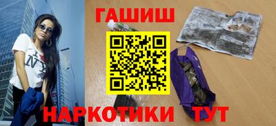 сатива Кандалакша